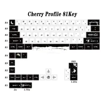 81PCS Taste Cherry Pbt Colorant Subtitrat Tastelor Set Mecanic Dropship