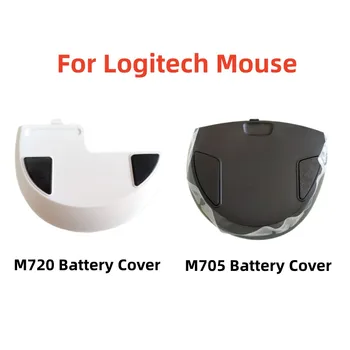 M705 M720 Mouse-ul Capacul Bateriei pentru Logitech Mouse-ul de Înlocuire Accesorii de Reparatie Partea de Montare Mouse-ul fără Fir Capacul Bateriei
