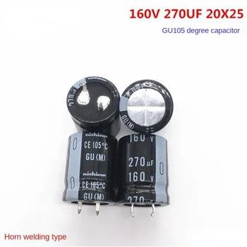 (1BUC)160V270UF 20X25 nichicon condensator electrolitic 270UF 160V 20*25 GU 105 grade.