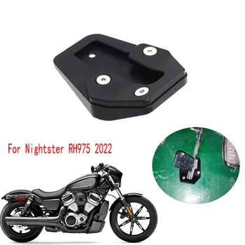 NOI CNC Kickstand Picior Suport Lateral Extensie Suport pentru Pad Placă Mări Pentru Harley Nightster 975 RH975 RH 975 2022 2023