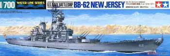 Tamiya 31614 1/700 USS Battleship New Jersey (BB-62) (model de Plastic)