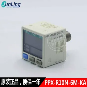 Salut Kaili CKD digital senzor de presiune PPX-R10N-6M-KA comutator de presiune nou original