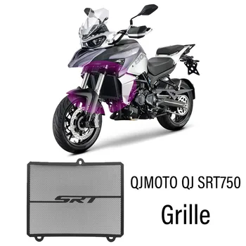 Nou Pentru QJMOTO QJ SRT750 SRT750X 750SRT SRT 750X 750 de Motociclete Accesorii Grila Radiatorului Garda Gratar Capac Protector