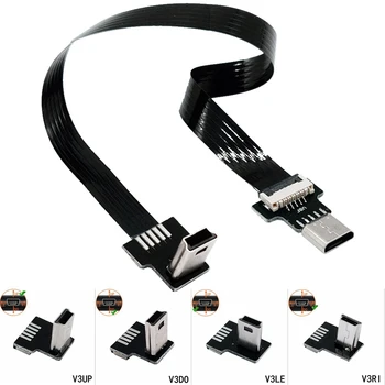 FPC 0,1 M Mini USB Tip a Male la USB Micro B Femeie de 90 de Grade spre Dreapta / Stânga Unghi CABLU Adaptor / date & incarcator acceptate