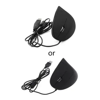 83XC Ergonomic Optică 1200 1600 DPI Butoane Mouse-ul USB Mouse de Gaming Mâna Stângă Verticală Mouse-ul