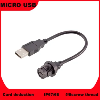 Catarama rezistent la apa MICRO USB Conector USB2.0 Priza Personalizate prin Cablu PCB Dublu Feminin IP67 Structură Stabilă Și de Lungă de Viață