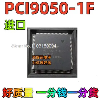 PCI9050-1 FQFPPCI