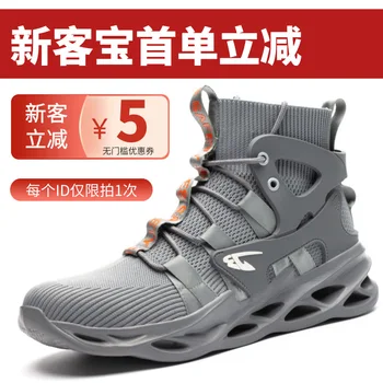 Ușor respirabil pantofi casual sport în aer liber, alpinism pantofi sport rezistent la uzura grosime cu talpi de pantofi pentru bărbați