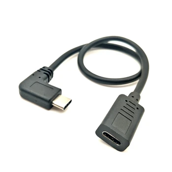 0.25 Metri Type-C USB 3.1 Male la USB-C de sex Feminin de 90 de grade de Extensie Cablu de Date Extender Cablu Reversibilă Design