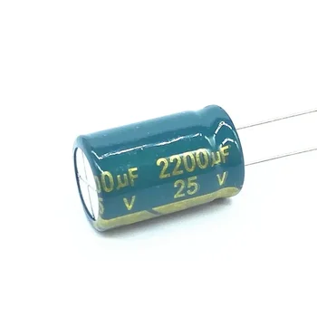 20buc/lot 25V 2200UF Low /Impedanță înaltă frecvență de aluminiu electrolitic condensator 25v2200uf dimensiune 13*20 2200UF25V 20%
