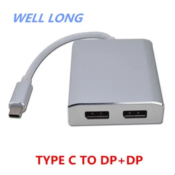 1buc/lot Tip-c a dp+dp argint lucios marginea susține același ecran 4k cablu de transfer 1 2