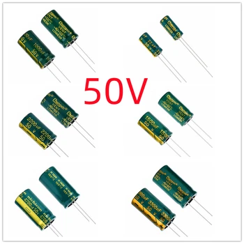 10/50/100 Buc/Lot 50V 0.33 uF BAIE de Înaltă Frecvență de Aluminiu Electrolitic Condensator