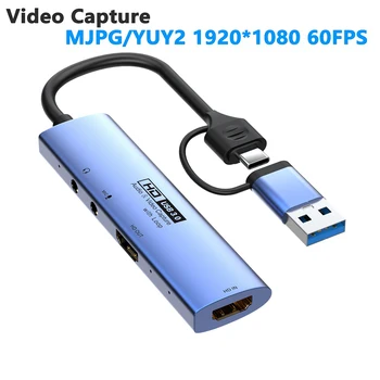 MS2131 USB3.0 Tip C de Captura Video 1080P 60FPS Înregistrare Cu 4K30Hz HD Buclă Pentru Camera PC, PS4 Joc de Live Streaming de Difuzare