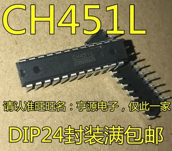 Brand Original nou CH451 CH451L inline DIP24 display dedicat cip driver IC