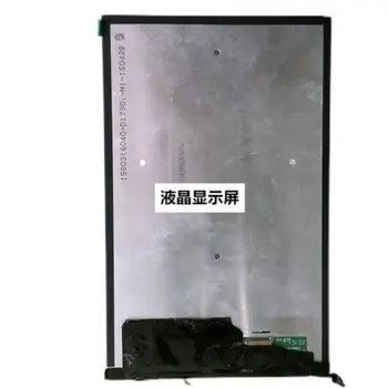 Original display LCD TM080VDSP01