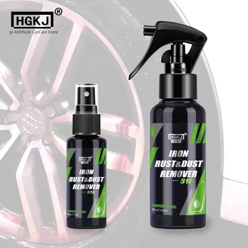 HGKJ S18 Masina Rust Remover Spray Fier de Praf Rim Rugina Curat Roata de Vopsea Spray Lichid de Curățare Mașină Detailling Lustruire Kit