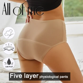 Femei Menstrual Chilotei Înaltă Waisted 5-strat Fiziologice Perioade de Pantaloni Ultra Apropiați de sex Feminin Lenjerie de corp Lenjerie Respirabil