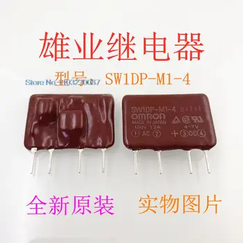 SW1DP-M1-4 DC4-7V 41.2 O